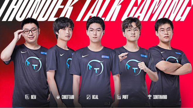 赛的结果 赛的结果