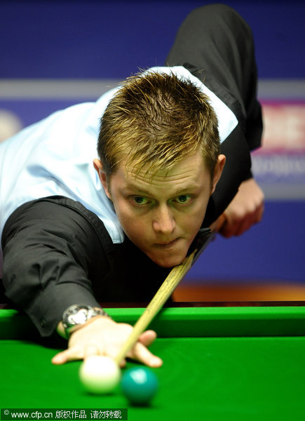 展示了其雄 展示了其雄