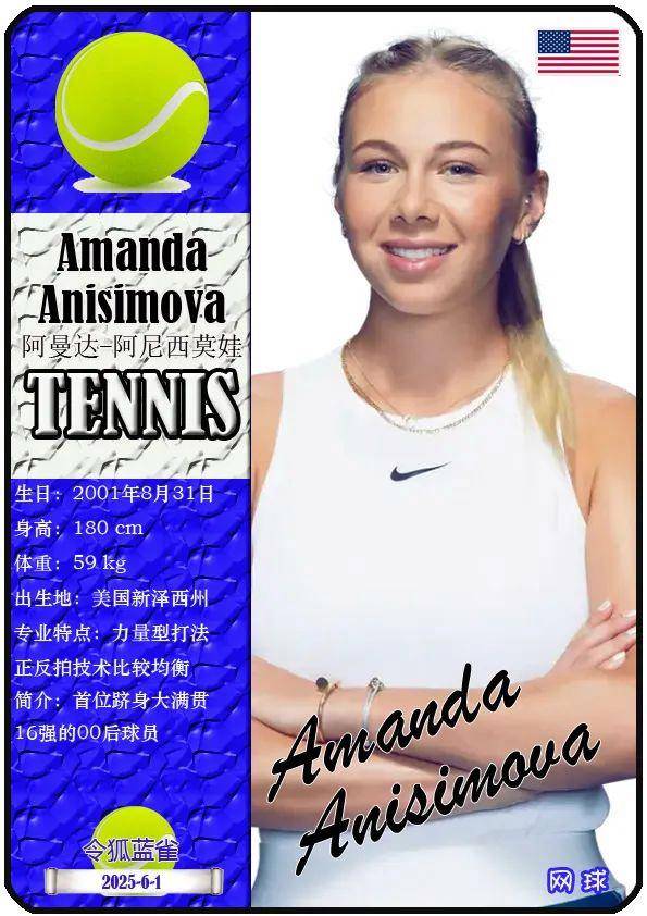 的健康风险 的健康风险