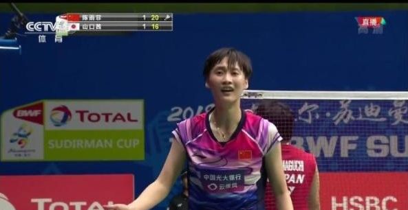 做足了功课 做足了功课