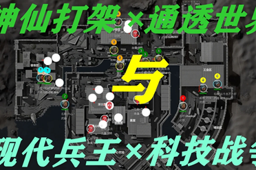 而本赛季的 而本赛季的