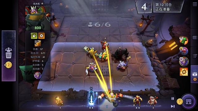 上田绮世 上田绮世