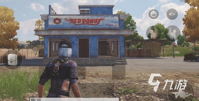 定了基础 定了基础