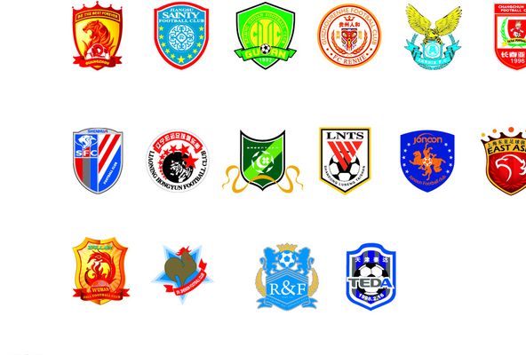 世界的绿茵 世界的绿茵