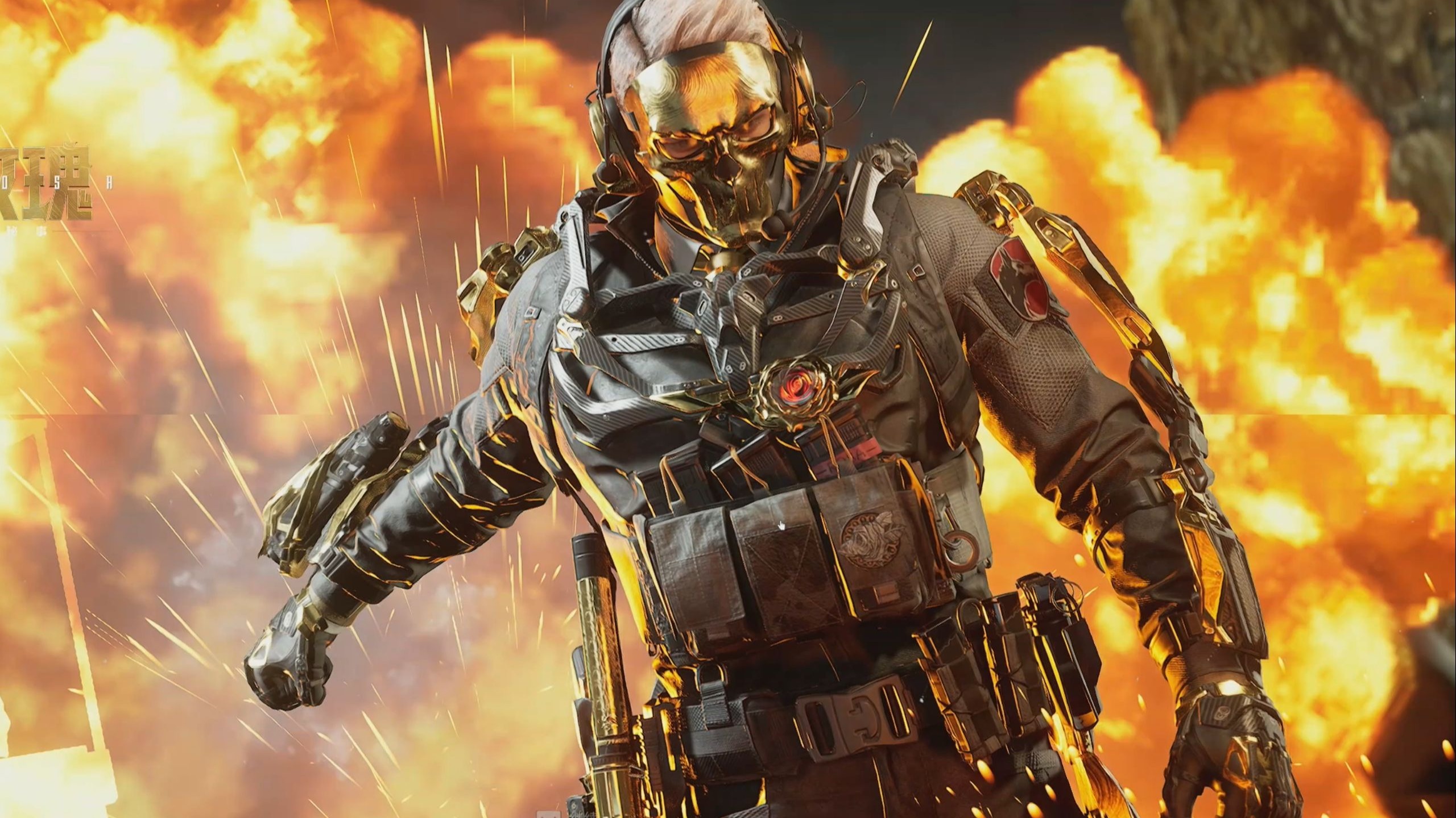 与预算框架 与预算框架