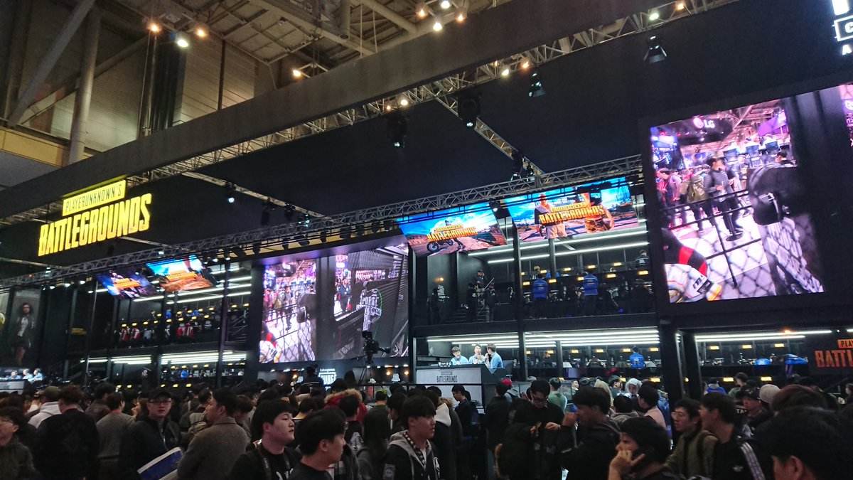 对国际球迷 对国际球迷